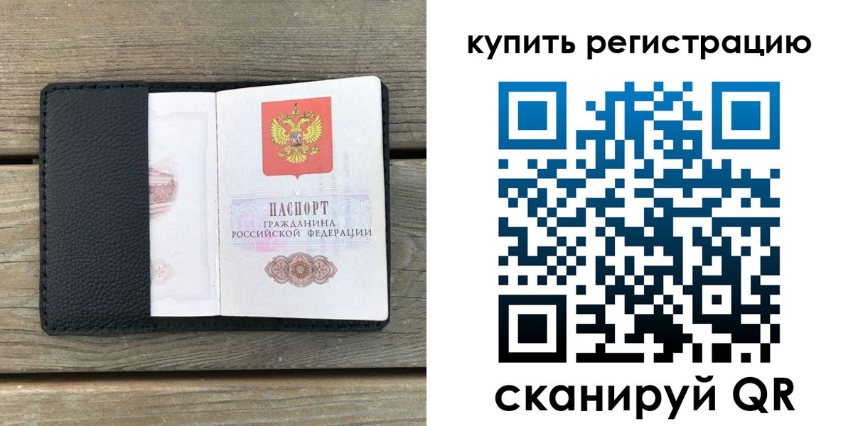 форма 3 в Приволжске